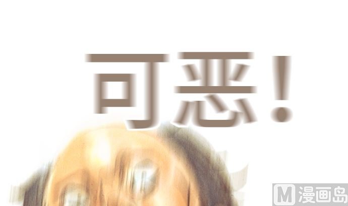 第40话 决心