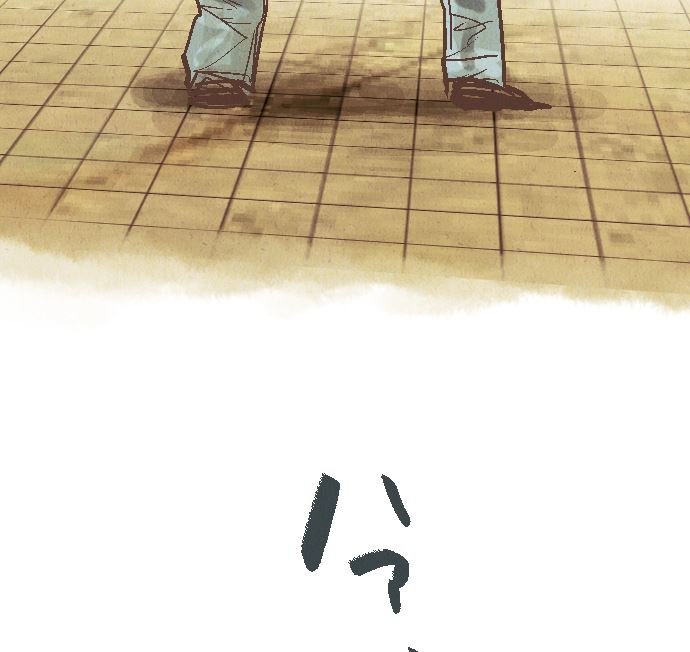 第40话 决心