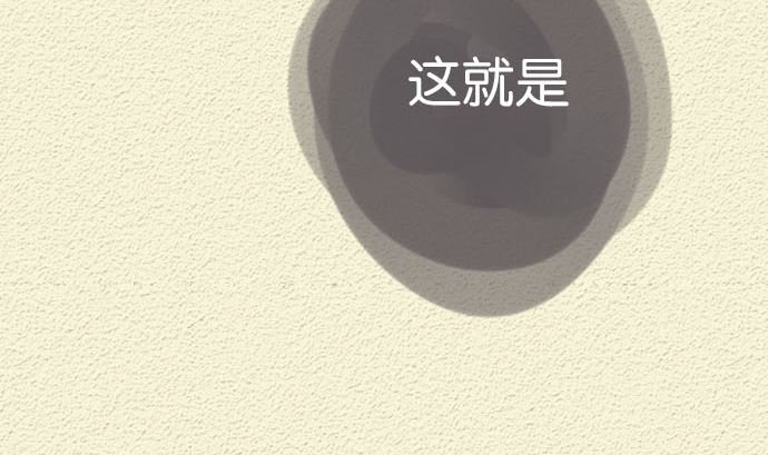 第40话 决心