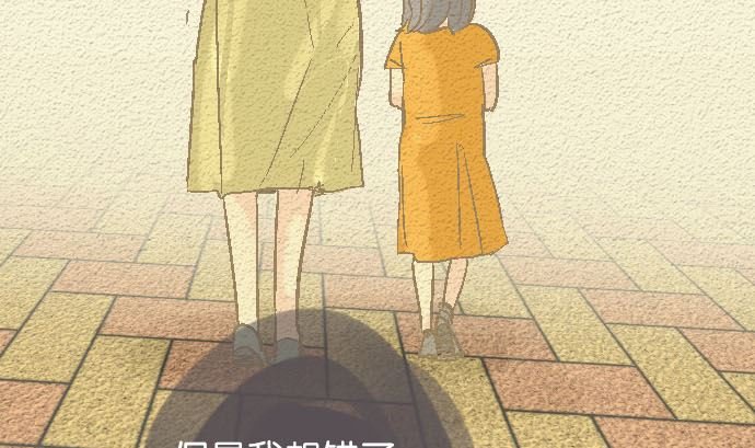 第40话 决心