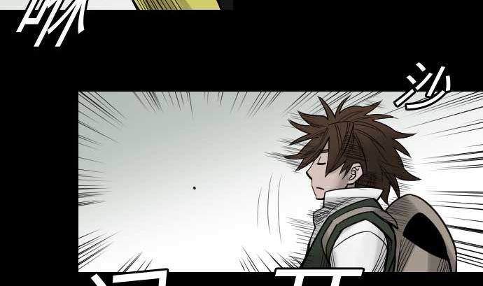 第41话 商人
