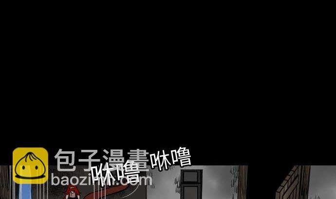 第42话 杀戮
