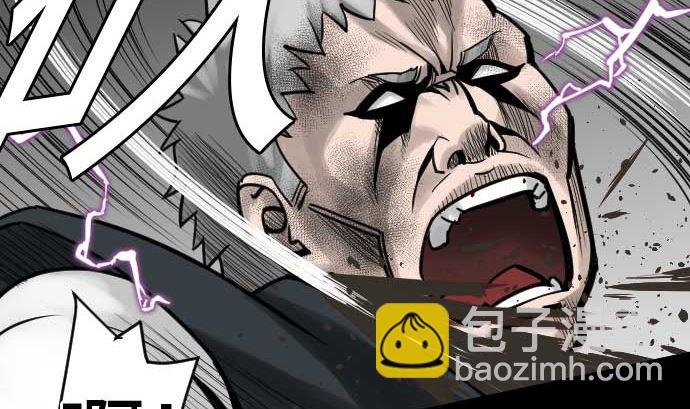 第42话 杀戮