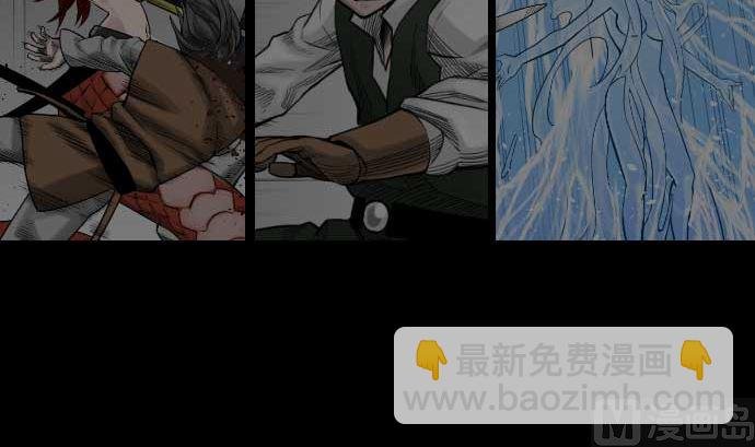 第43话 恐惧