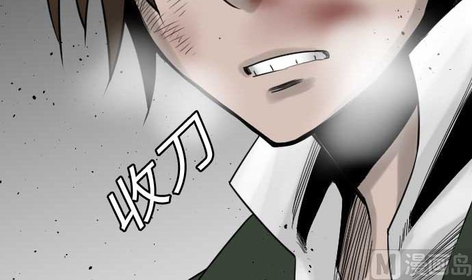 第43话 恐惧