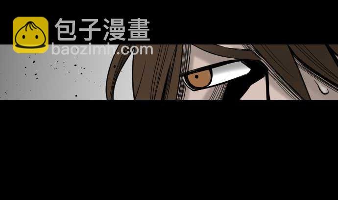 第43话 恐惧