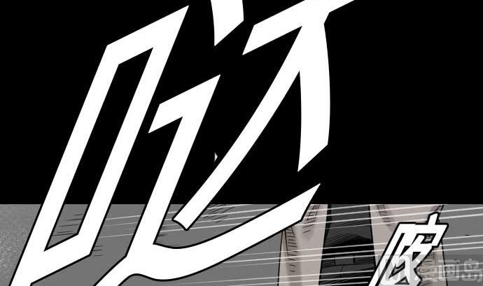 第44话 传授