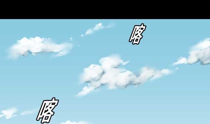 第45话 出发