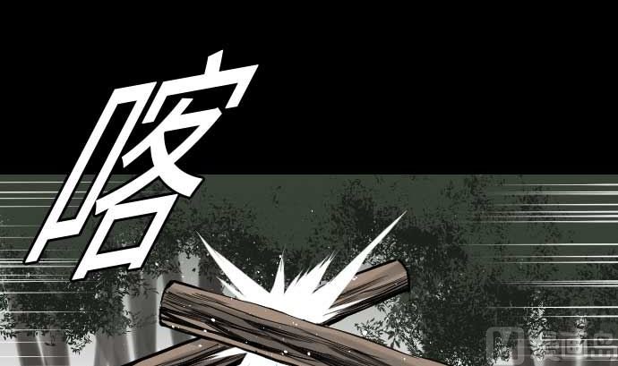 第45话 出发