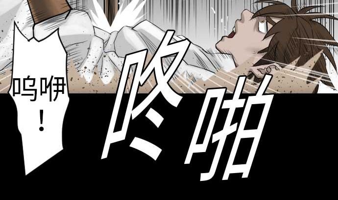 第45话 出发