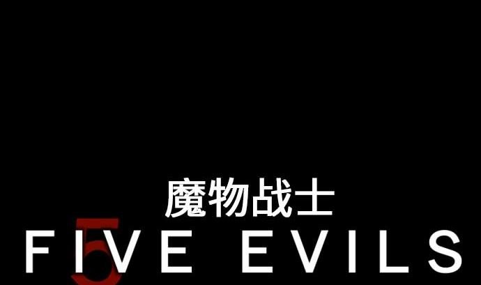 第46话 赛璐玛