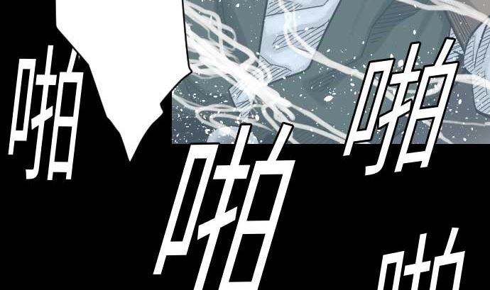 第46话 赛璐玛