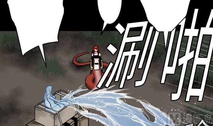 第46话 赛璐玛