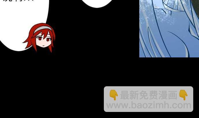第46话 赛璐玛