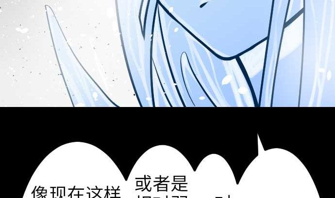 第49话 水