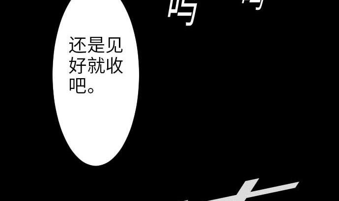 第49话 水