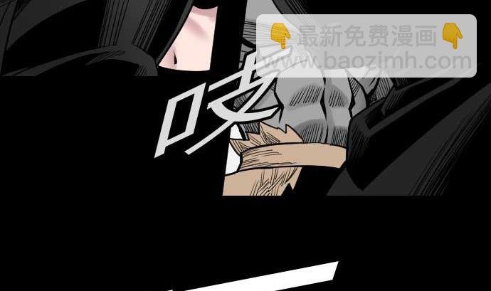 第49话 水