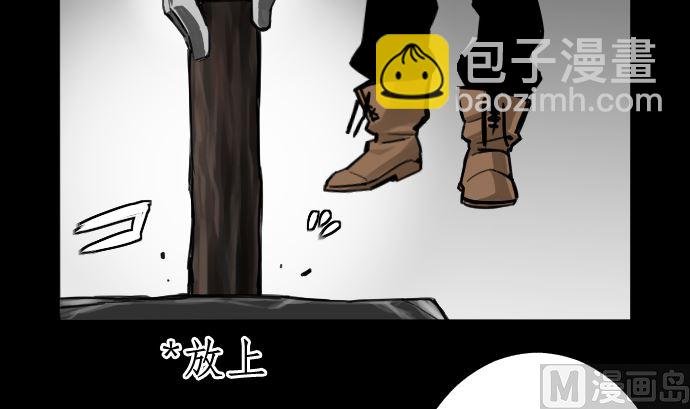第5话 开始