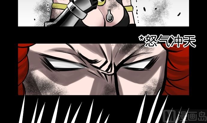 第5话 开始