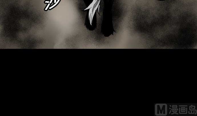 第50话 死
