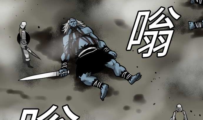 第52话 胜利的呐喊