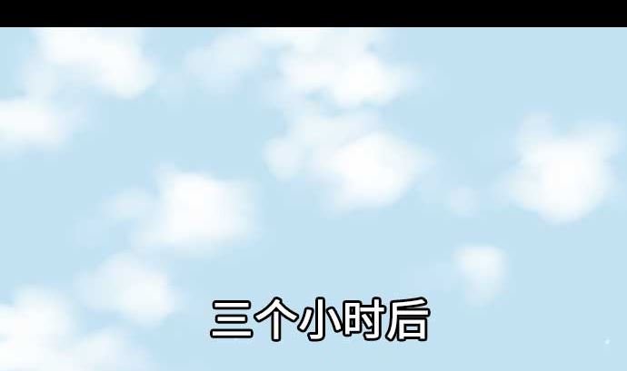 第53话 杜兰贝鲁洁