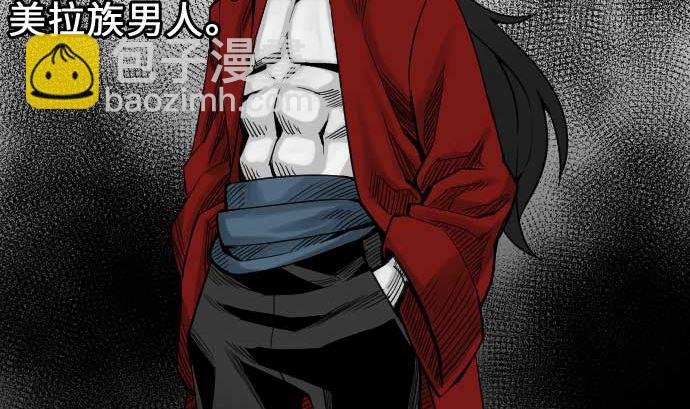第54话 文森莎蒂隆