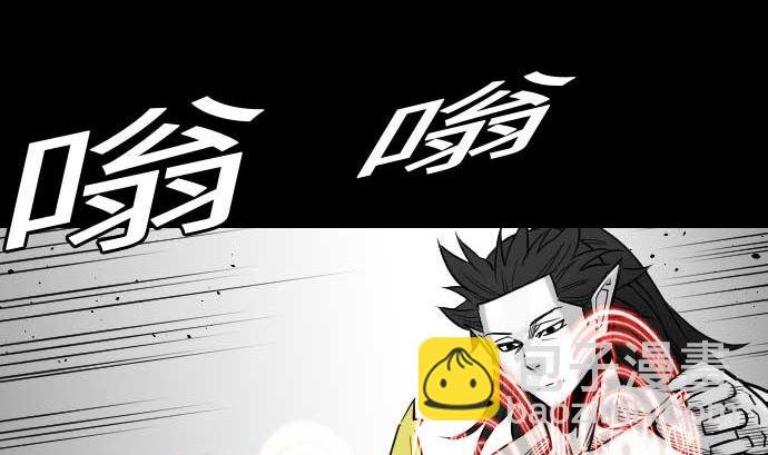 第55话 相遇