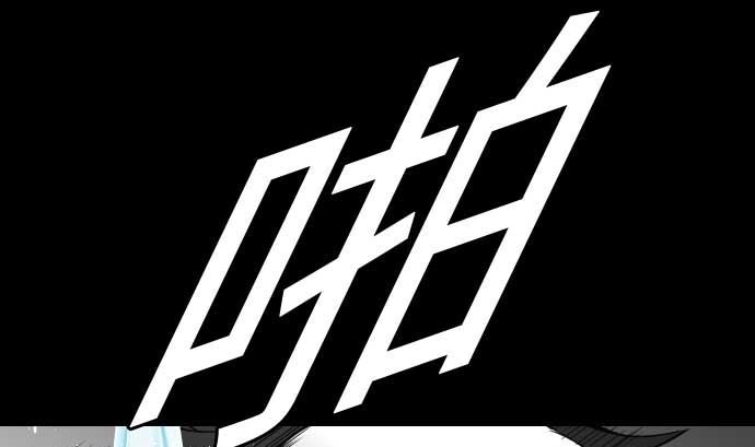 第55话 相遇