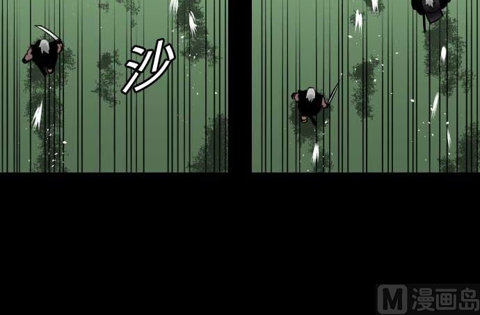 第61话 困境