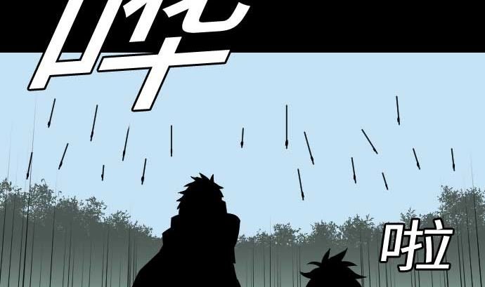 第62话 魂之解放