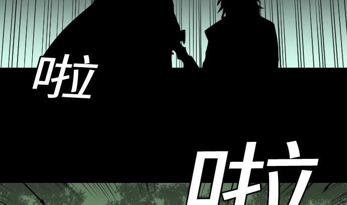 第62话 魂之解放