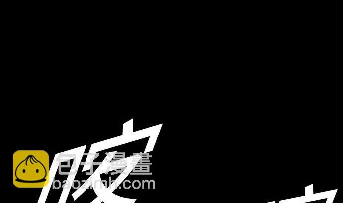 第62话 魂之解放