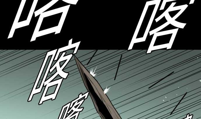 第62话 魂之解放