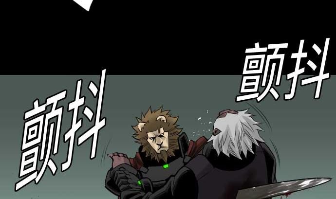 第64话 乱斗