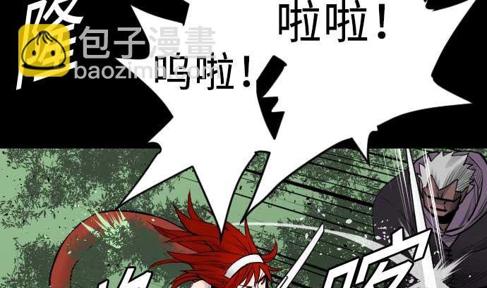第64话 乱斗