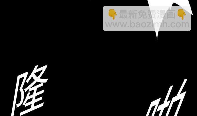 第64话 乱斗
