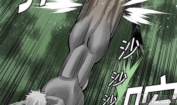 第65话 达立伦