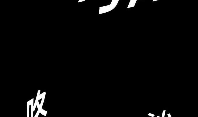 第67话 合作