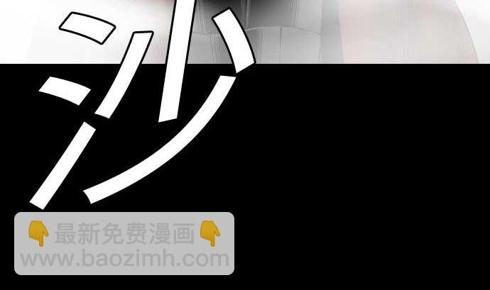 第69话 悌祭