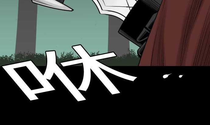 第70话 战胜