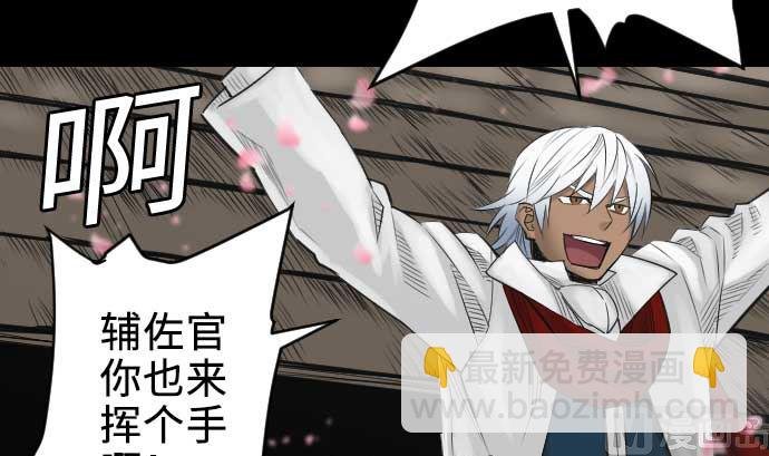 第70话 战胜