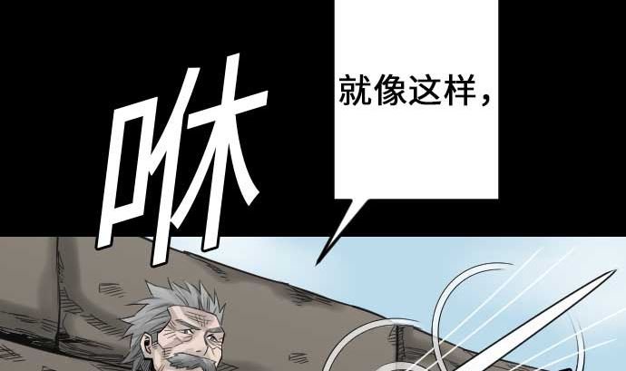 第72话 没退步