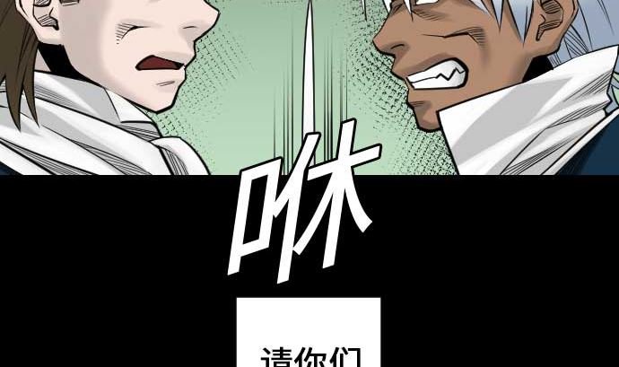 第72话 没退步
