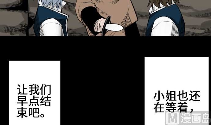 第72话 没退步