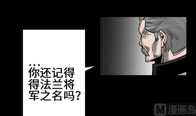 第72话 没退步
