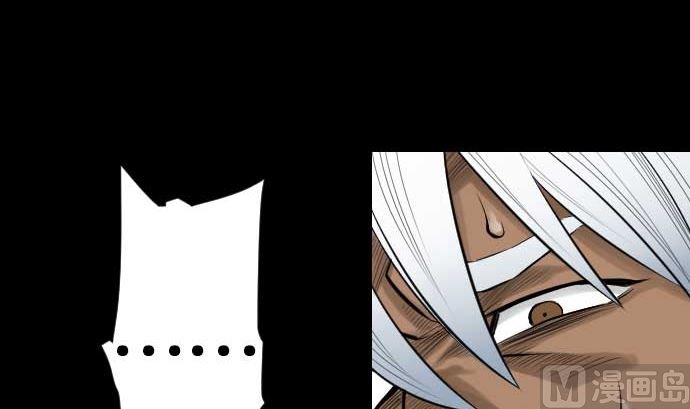 第73话 性命