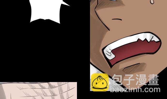 第73话 性命