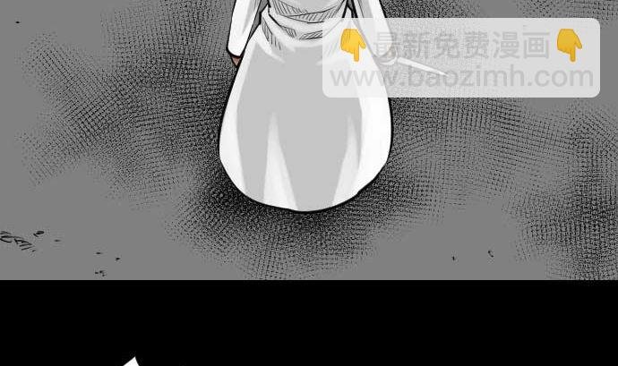 第74话 光