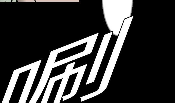 第75话 接近